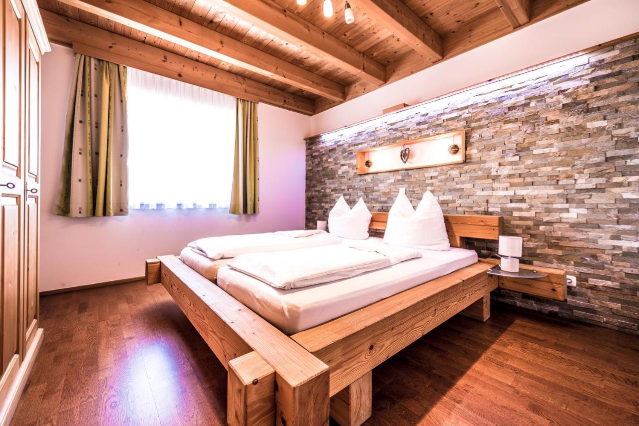 Obermayrgut Appartement Gallspach